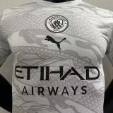 2024 Man City Chinese Dragon Year Player Version Jersey