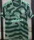 2023/24 Celtic Third Green Fans Jersey