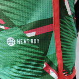 2024 Algeria Green Special Edition Player Version Jersey