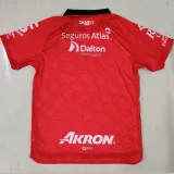 2023/24 Atlas Away Red Fans Soccer Jersey 阿特拉斯