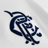 1994 Rangers Away White Retro Soccer Jersey