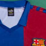 1980/82 BA Home Retro Soccer Jersey