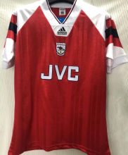 1992/94 ARS Home Retro Soccer Jersey