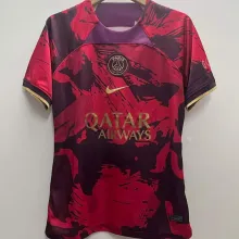 2024 PSG Fans Training Jersey