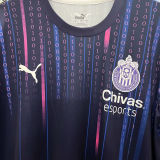 2024 Chivas esports version Fans Soccer Jersey