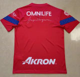 2023 Chivas Red Training Jersey