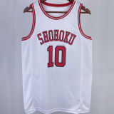 SAKURAGI #10 SHOHOKU White NBA Jersey