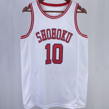 SAKURAGI #10 SHOHOKU White NBA Jersey