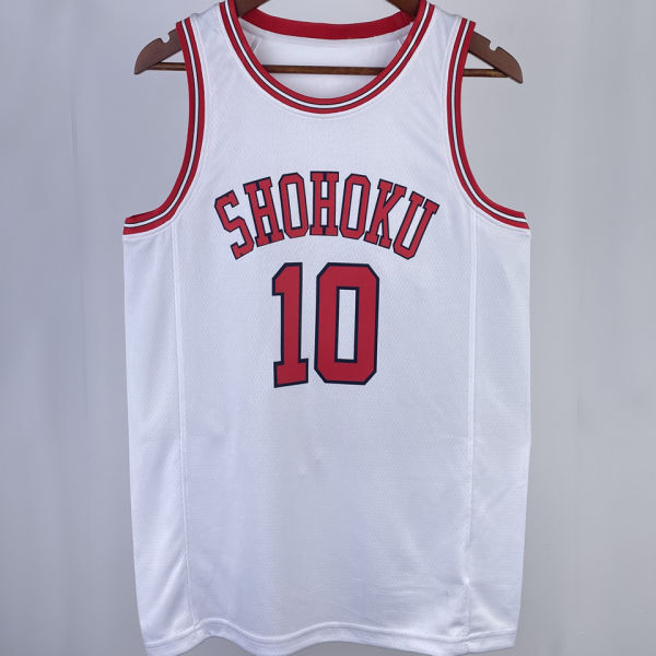 SAKURAGI #10 SHOHOKU White NBA Jersey