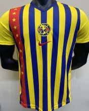 2006 Club America Special Version Yellow Retro Soccer Jersey