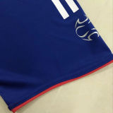 2006 Japan Home Retro Soccer Jersey