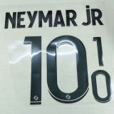 2021 PSG JD 1:1 Quality Fourth Fans Soccer Jersey