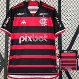 2024/25 Flamengo 1:1 Quality Home Fans Jersey (All Sponsor 全广告)