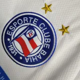 2023/24 Bahia Home White Fans Soccer Jersey