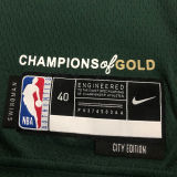 2023 Celtics BROWN #7 Green City Edition NBA Jerseys