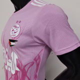 2024 Algeria Pink Special Edition Player Version Jersey