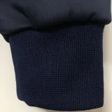 1982 England Blue Retro Jacket