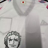 2024 Japan Special Edition Fans Soccer Jersey