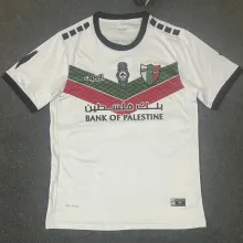 2023 Palestino White Fans Soccer Jersey