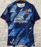 2023/23 Ulster Rugby Rugby Jersey 阿尼斯特