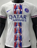 2023/24 PSG Special Edition Player Version Jersey