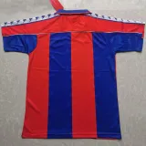 1992/95 BA Home Retro Soccer Jersey
