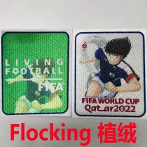 植绒 FIFA WORLD CUP QATAR 2022 Cartoon Flocking Patch (You can buy it alone OR tell us which jersey to print it on. ) 世界杯 足球小将 植绒