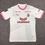 2024 Cerezo Osaka Away Fans Soccer Jersey(大阪樱花)