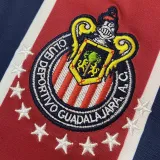 1996/97 Chivas Away Retro Soccer Jersey