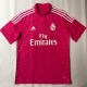 2014-2015 RM Away Pink Retro Soccer Jersey