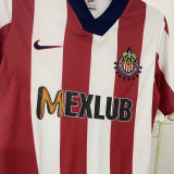 1996/97 Chivas Home Retro Soccer Jersey