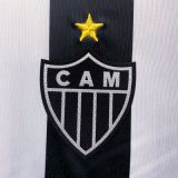 2016/17 AT Mineiro Retro Soccer Jersey