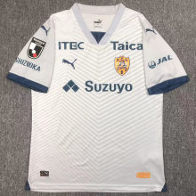 2024 Shimizu S-Pulse Away Fans Soccer Jersey(清水鼓动）