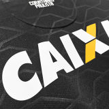 2008 Corinthians Away Black Retro Soccer Jersey