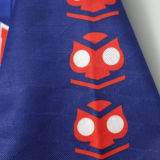 1996 Universidad de Chile Home Blue Retro Soccer Jersey