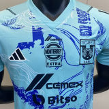 2023 U.A.N.L Tiger Special Edition Player Version Jersey