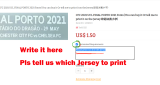 COPA AMERICA 2021 FINAL Patch 美洲杯决赛章2021 (You can buy it Or tell me to print it on the Jersey )