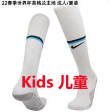 2022/23 England Home White Kids Sock