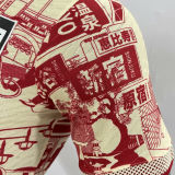 2024 Japan Special Edition Player Version Jersey