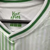 2023/24 Saint-Étienne Away Fans Soccer Jersey 圣埃蒂安