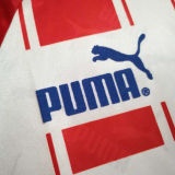 1994/1995 ATM Home Retro Soccer Jersey