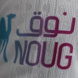 2023/24 Al Nassr Third White Women Soccer Jersey 女