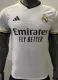 2023/24 RM Home White Player Version Soccer Jersey
