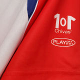 2006/07 Chivas Home Retro Soccer Jersey