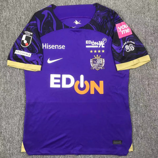 2024 Hiroshima Sanfrecce Home Fans Soccer Jersey(广岛三箭)