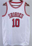 SAKURAGI #10 SHOHOKU White NBA Jersey
