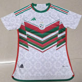 2024 Algeria White Special Edition Player Version Jersey