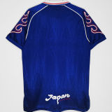 1998 Japan Home Blue Retro Soccer Jersey