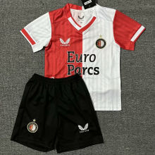 2023/24 FY Home Kids Soccer Jersey