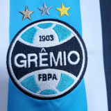 2000 Gremio Home Retro Soccer Jersey